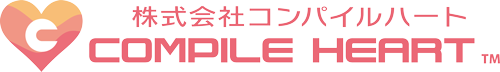 「コンパイルハート」ロゴ